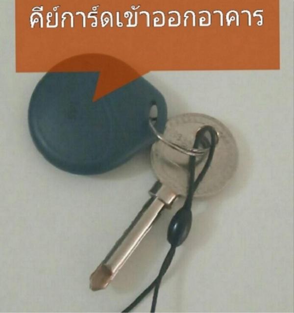Popular Condo C4 Nonthaburi Zewnętrze zdjęcie