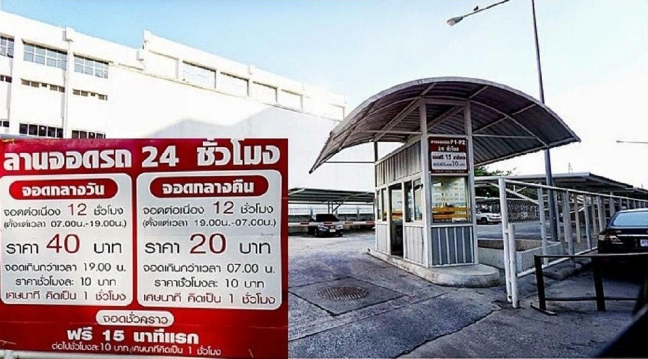 Popular Condo C4 Nonthaburi Zewnętrze zdjęcie